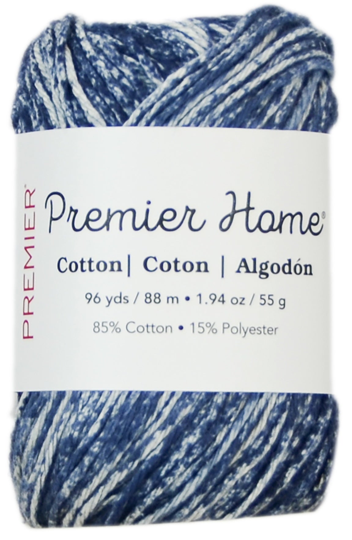 Home Cotton Yarn - Multi Denim Splash