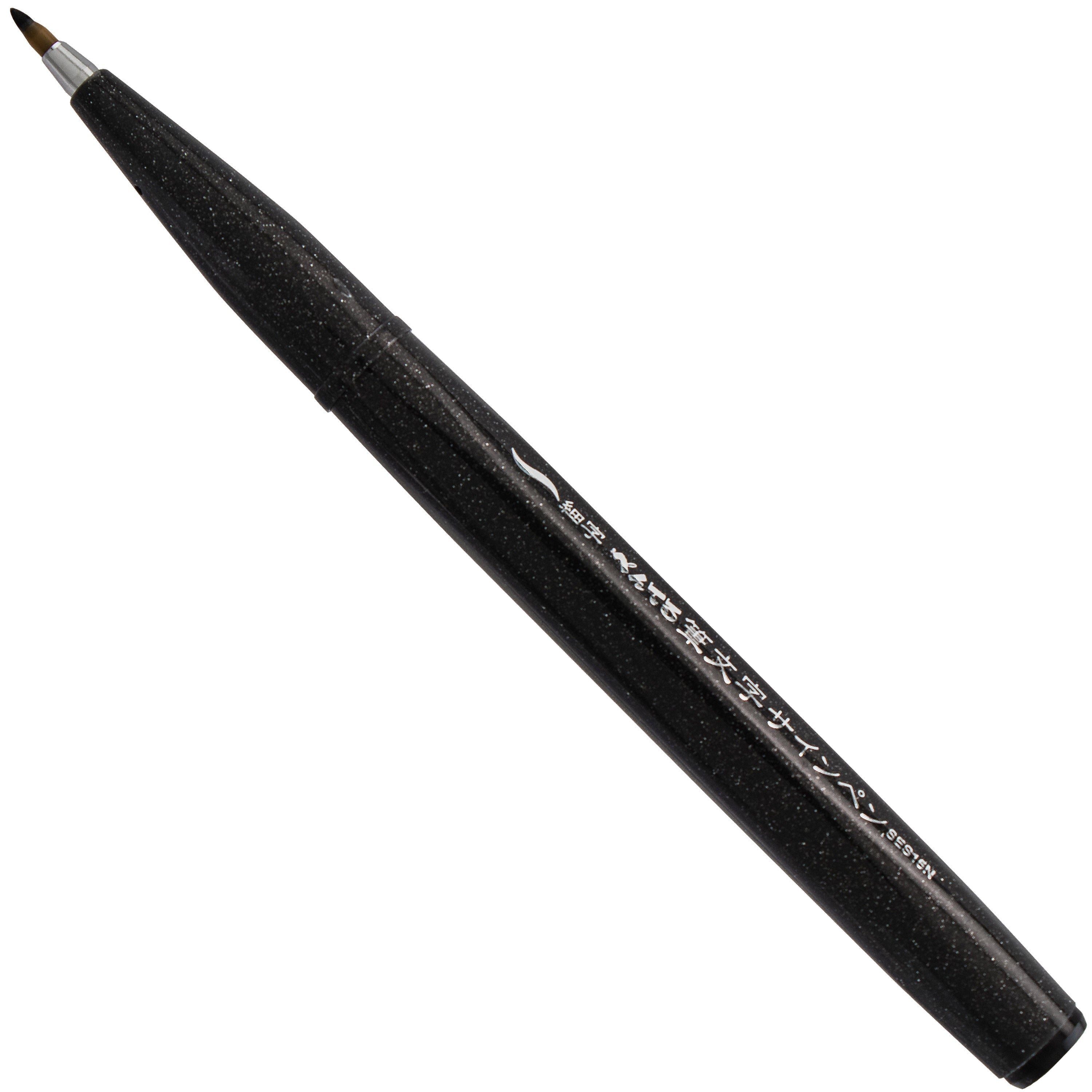 Pentel Arts Sign Pen With Brush Tip Black