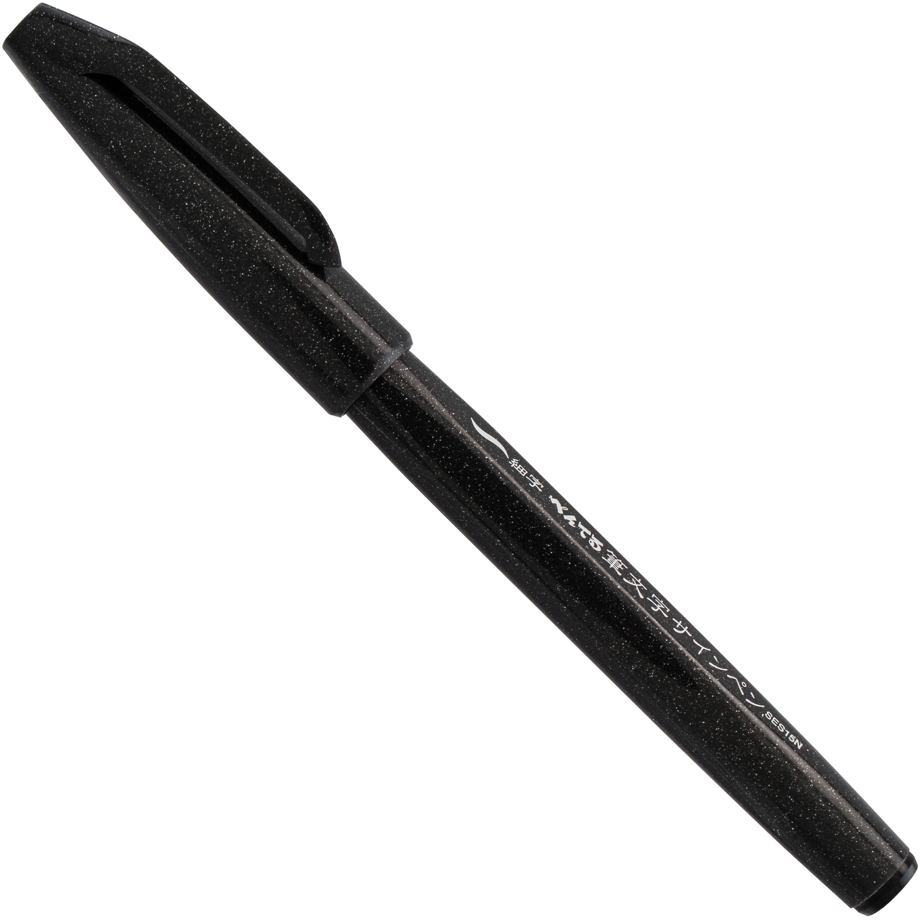 Pentel Arts Sign Pen With Brush Tip Black