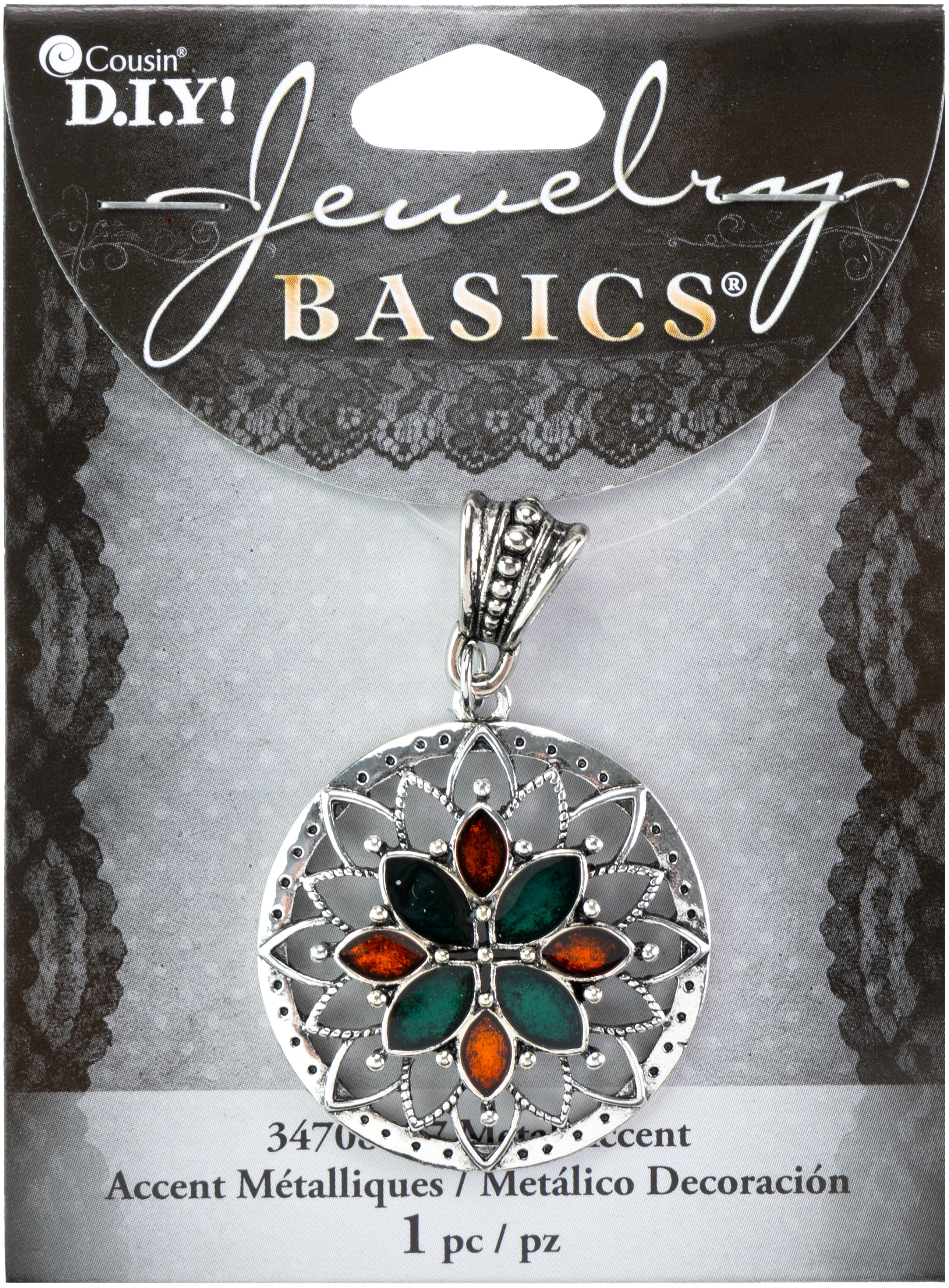Jewelry Basics Metal Accent 1/Pkg Silver Sunburst