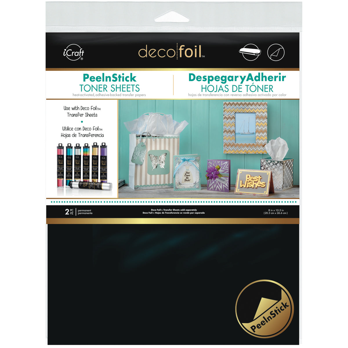 Deco Foil Peel N Stick Toner Sheets 8"X10" 2/Pkg  