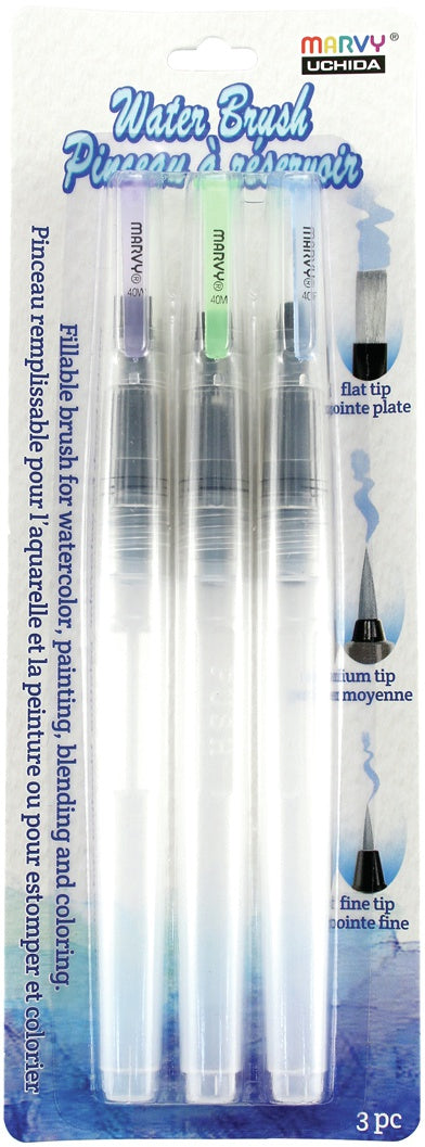 Water Brush Set 3/Pkg  