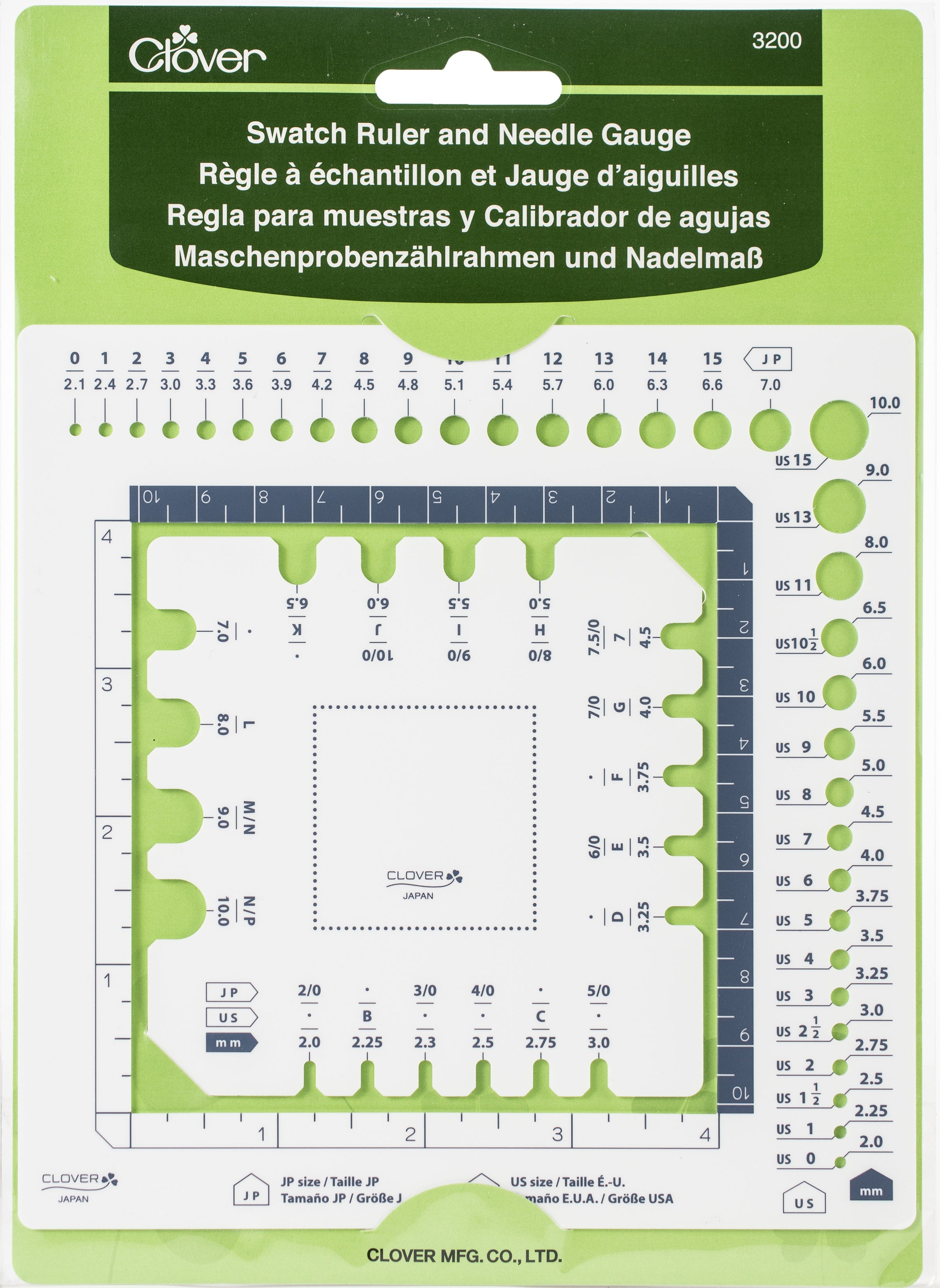 Clover Swatch Ruler & Needle Gauge 