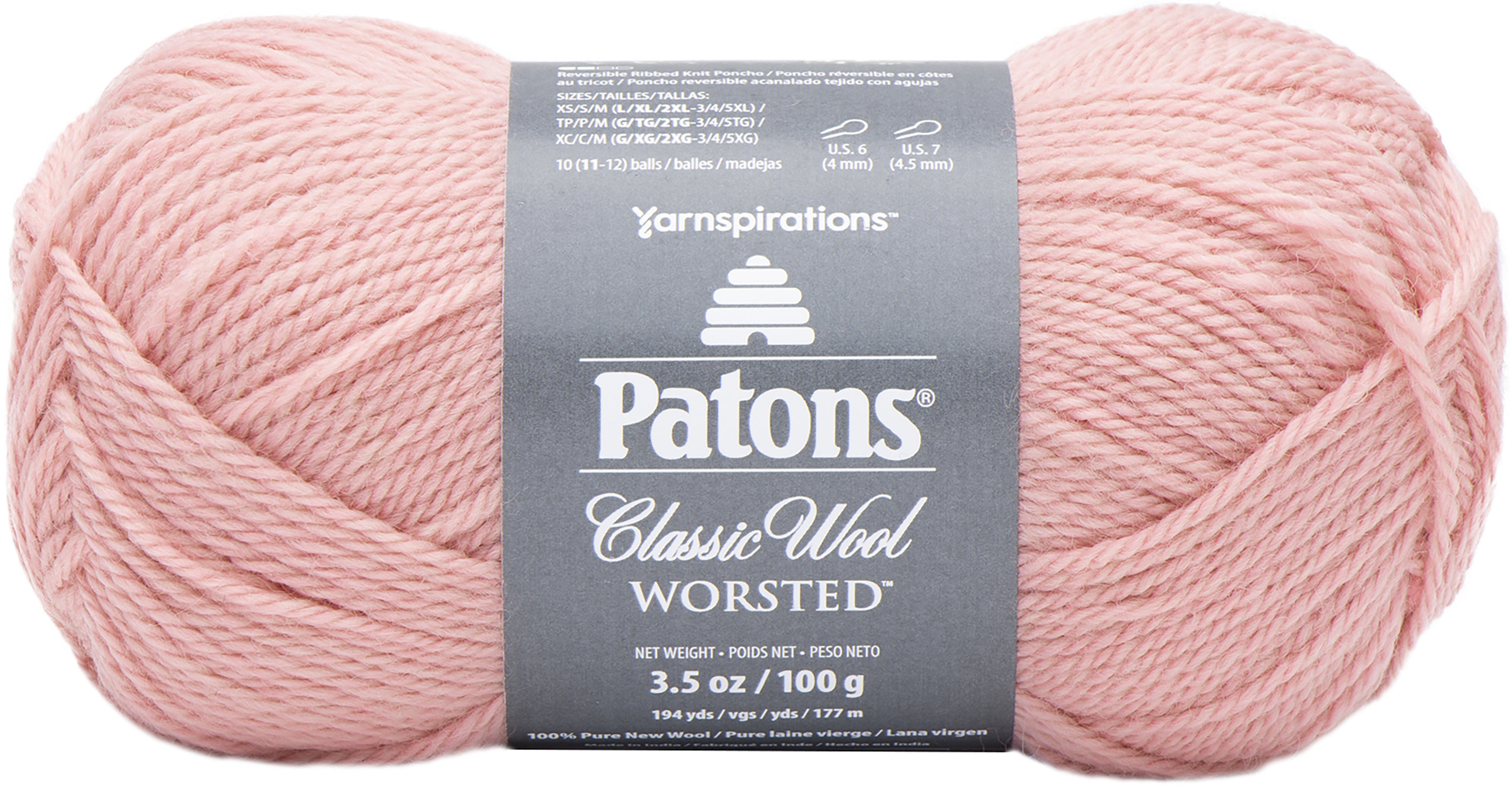 Patons Classic Wool Yarn Quartz