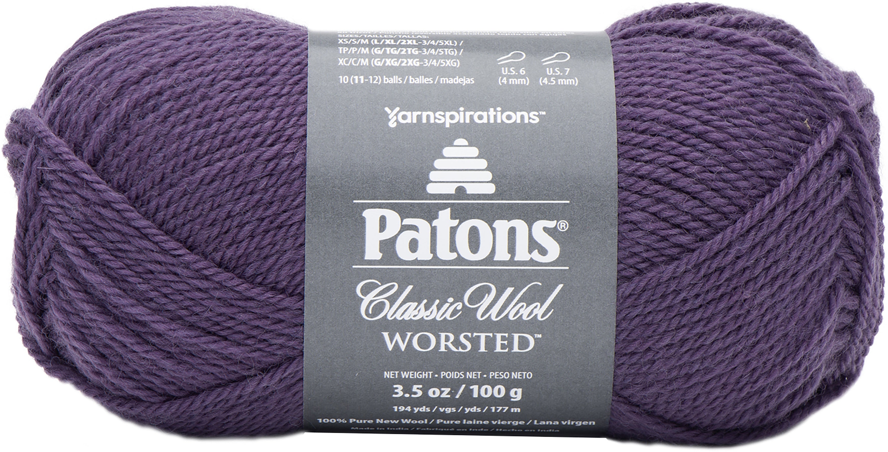 Patons Classic Wool Yarn Gray Plum