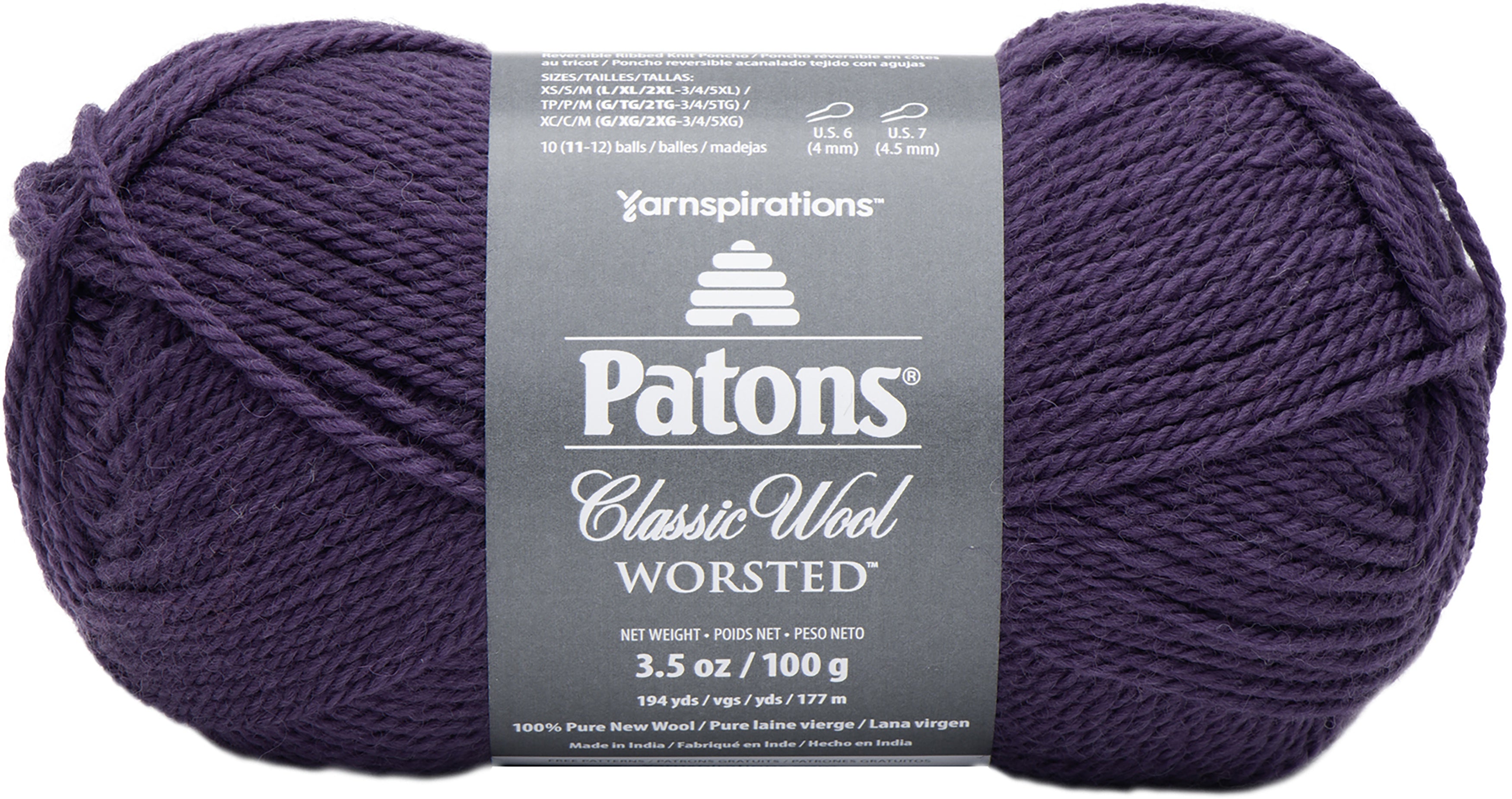 Patons Classic Wool Yarn Purple Night