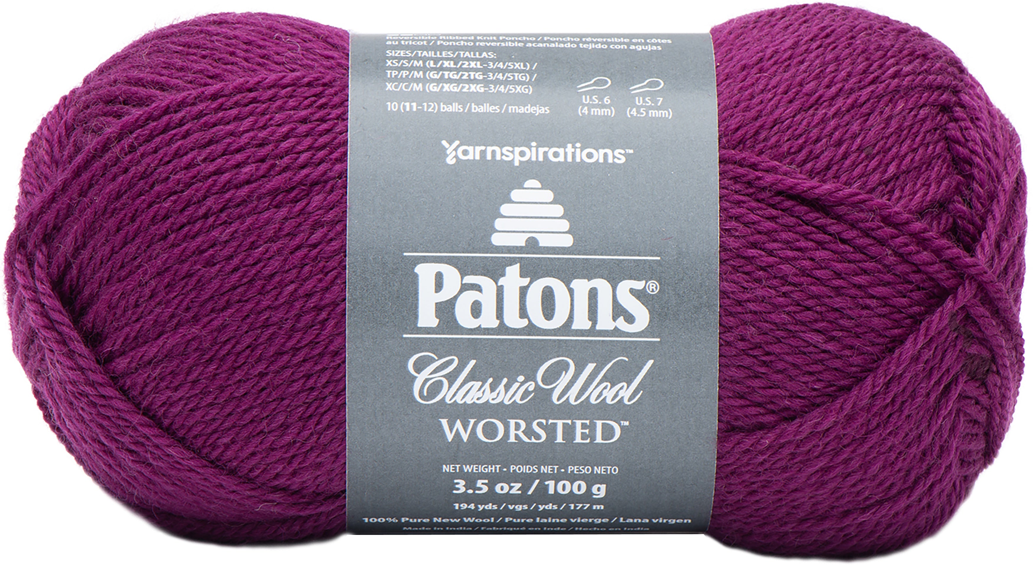 Patons Classic Wool Yarn Amaranth