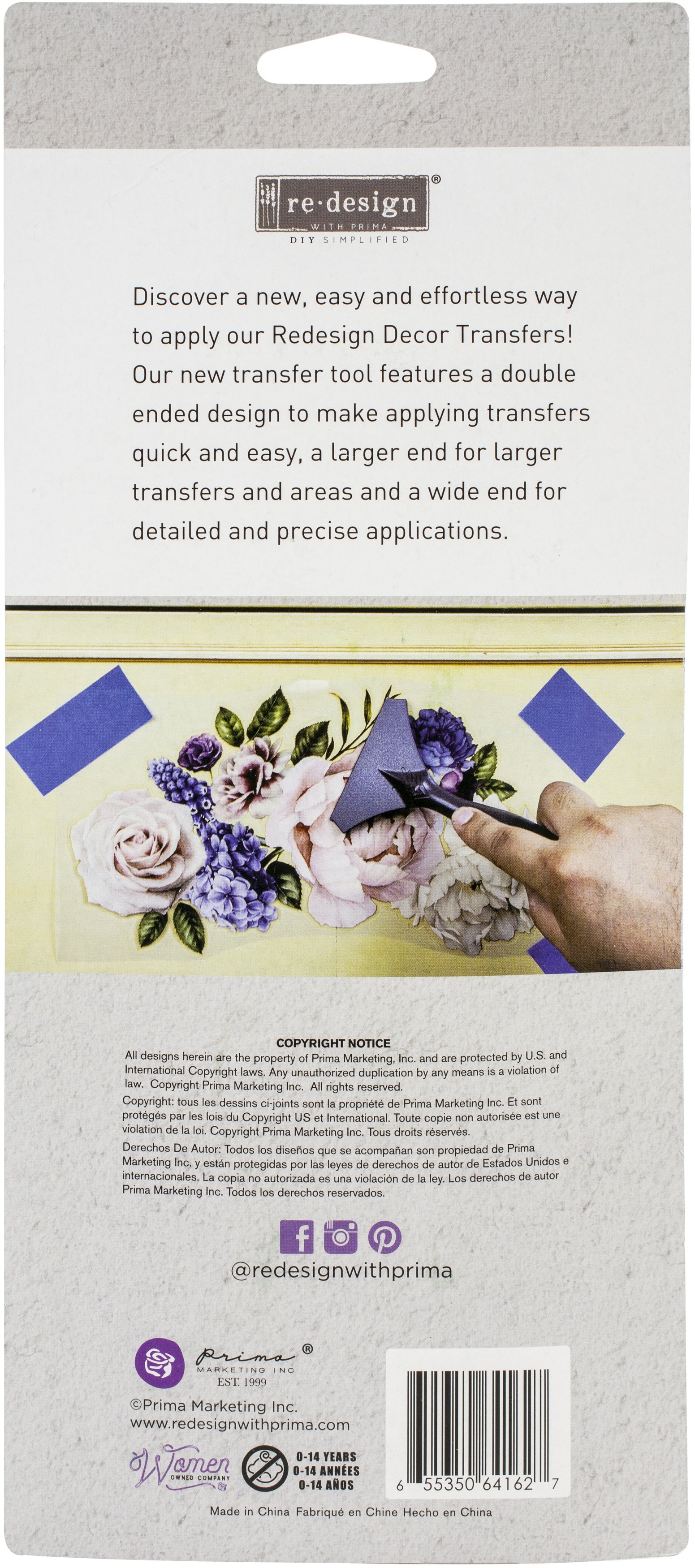 Prima Marketing Re-Design Transfer Tool 