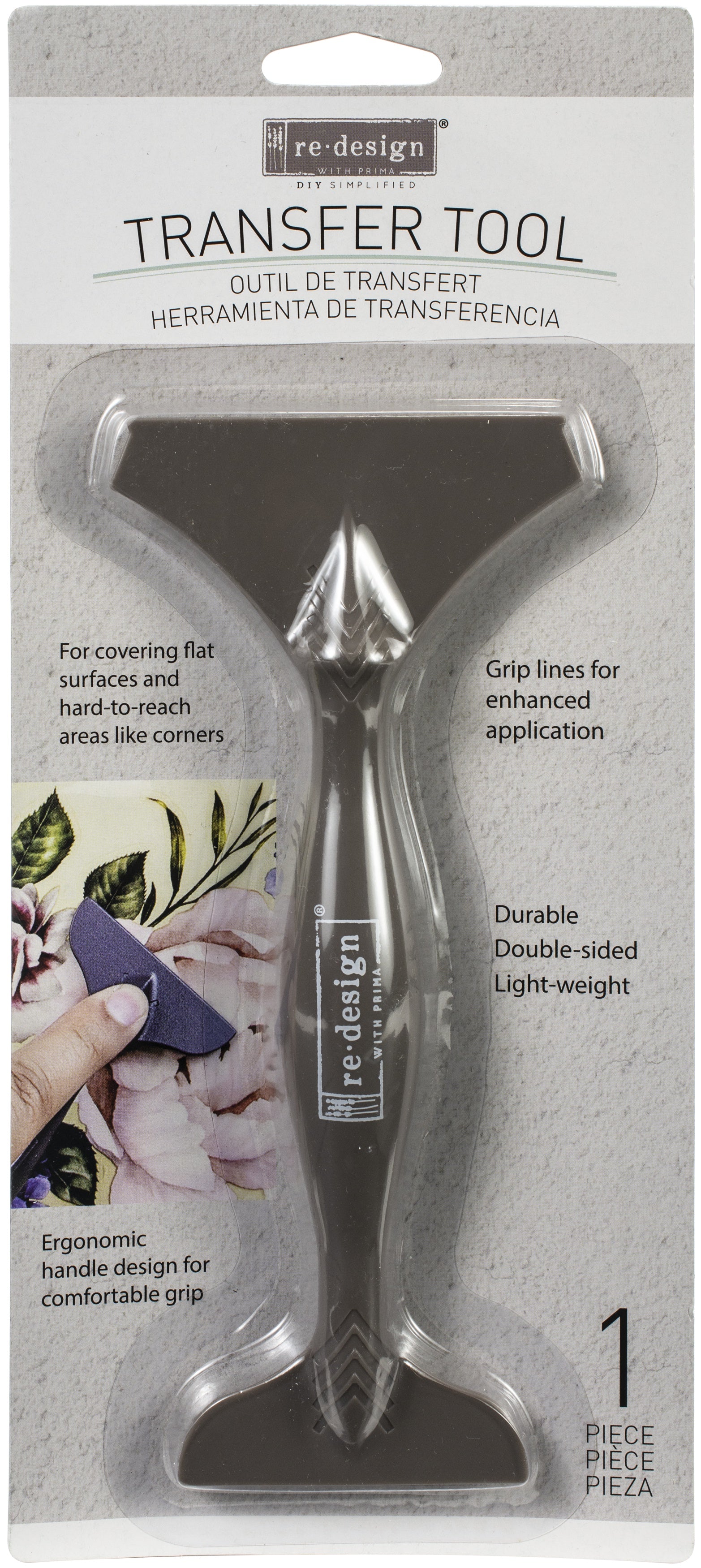 Prima Marketing Re-Design Transfer Tool 