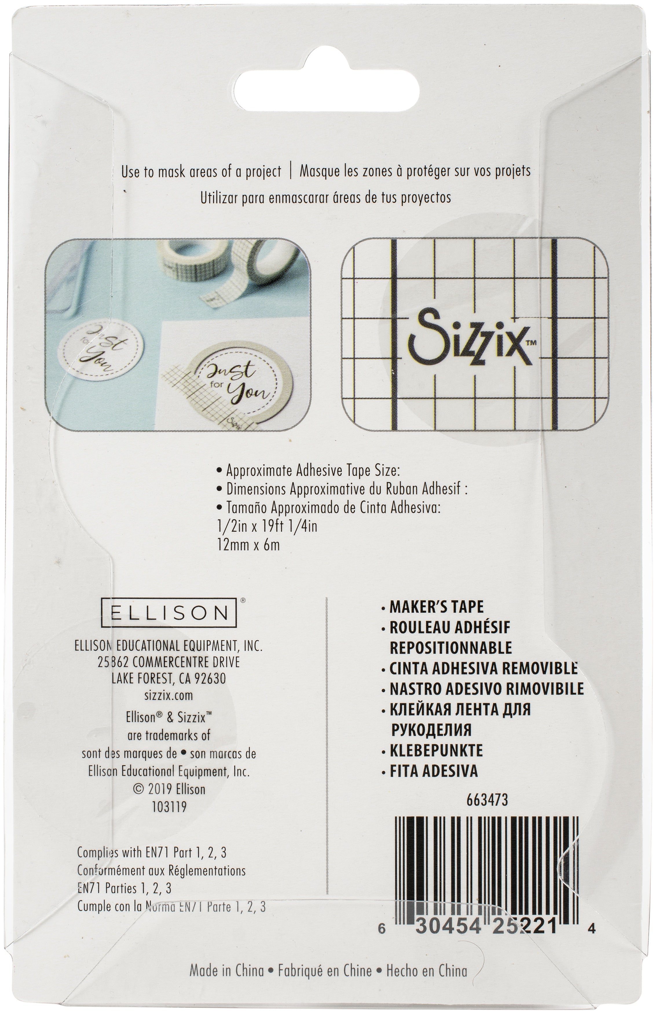 Sizzix Making Essentials Maker's Tape 2/Pkg 