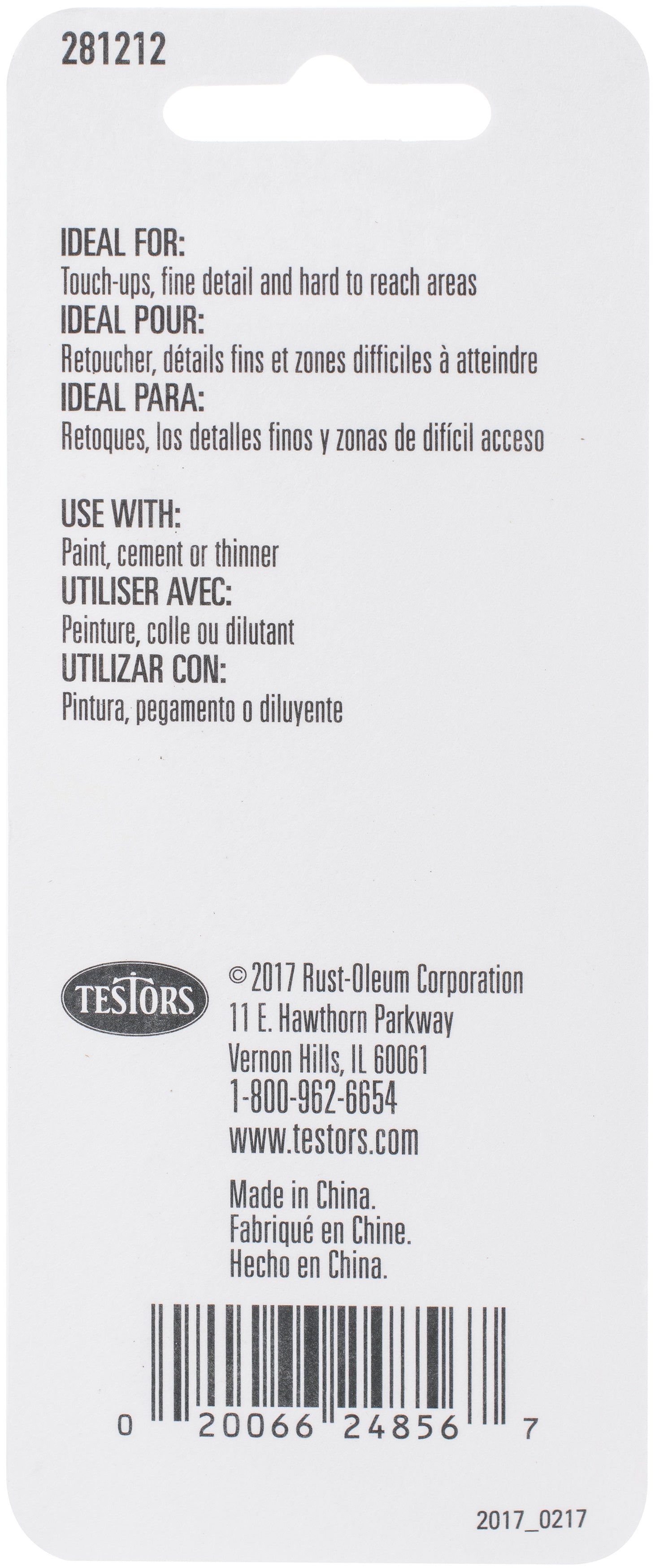 Testors Micro Brush Set 10/Pkg Gray