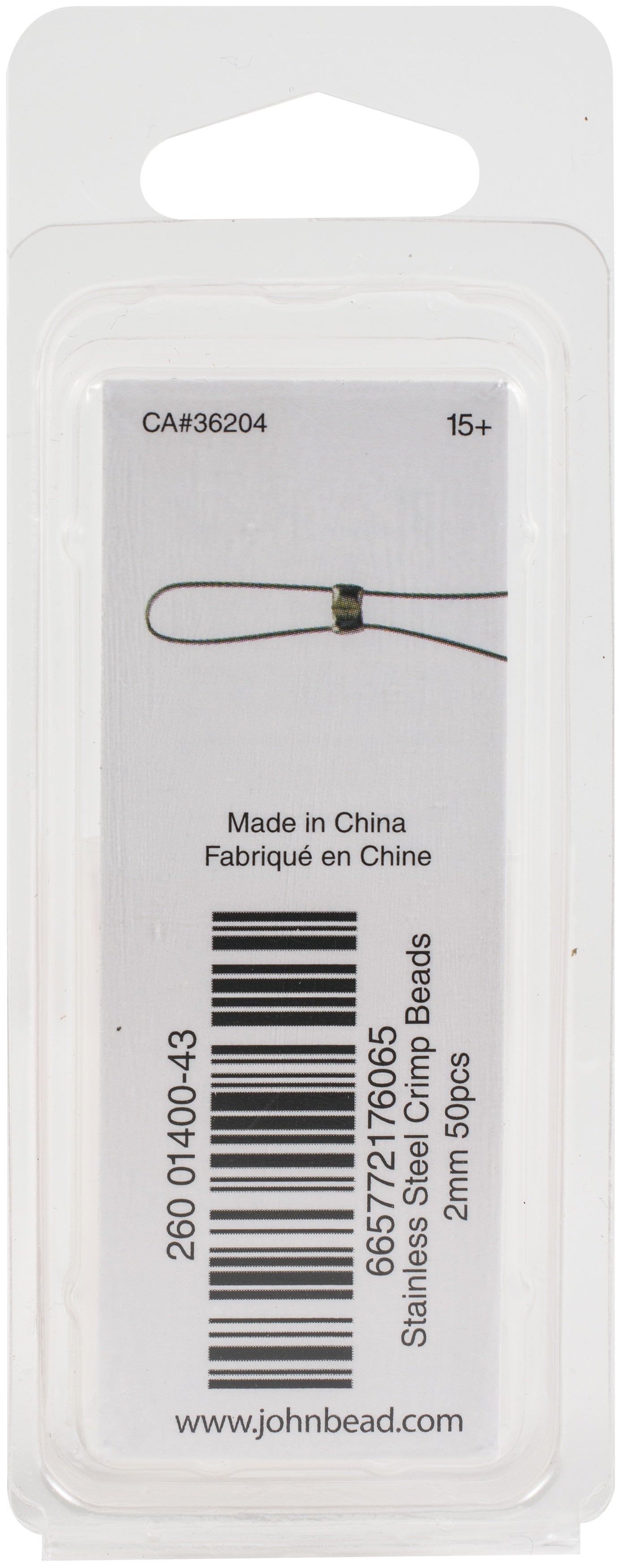 Stainless Steel Crimp Beads 50/Pkg 2mm