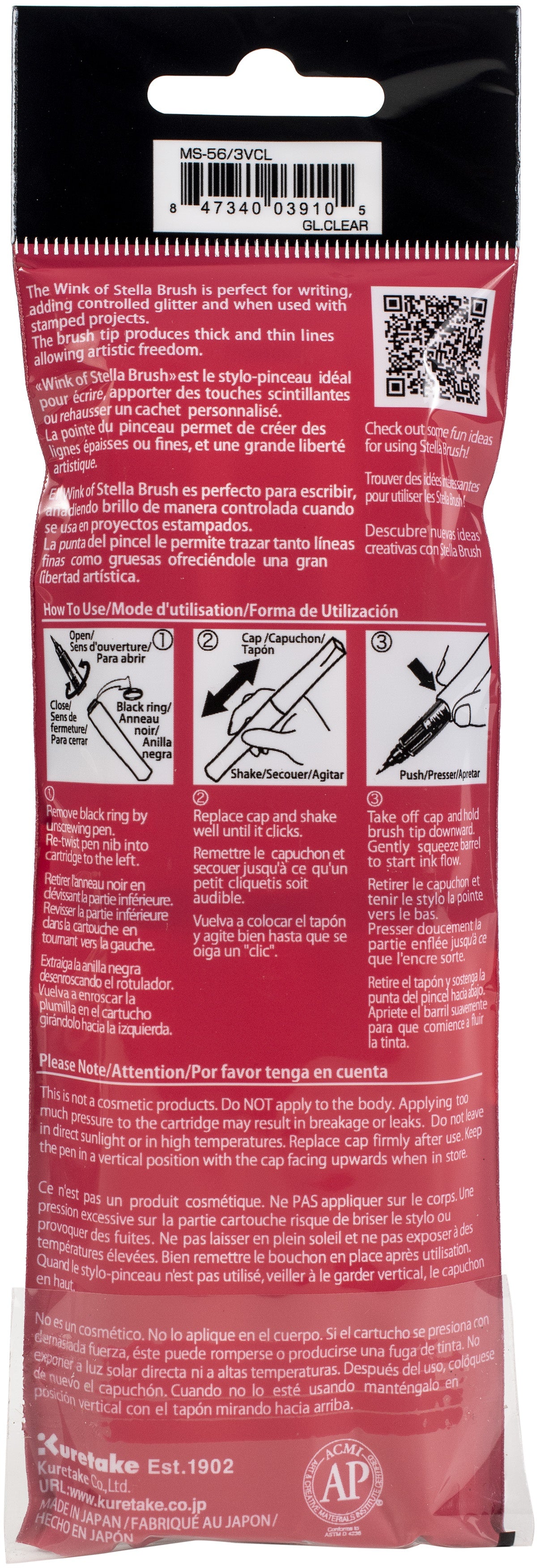 Zig Memory System Wink of Stella Brush Glitter Markers 3/Pkg Clear