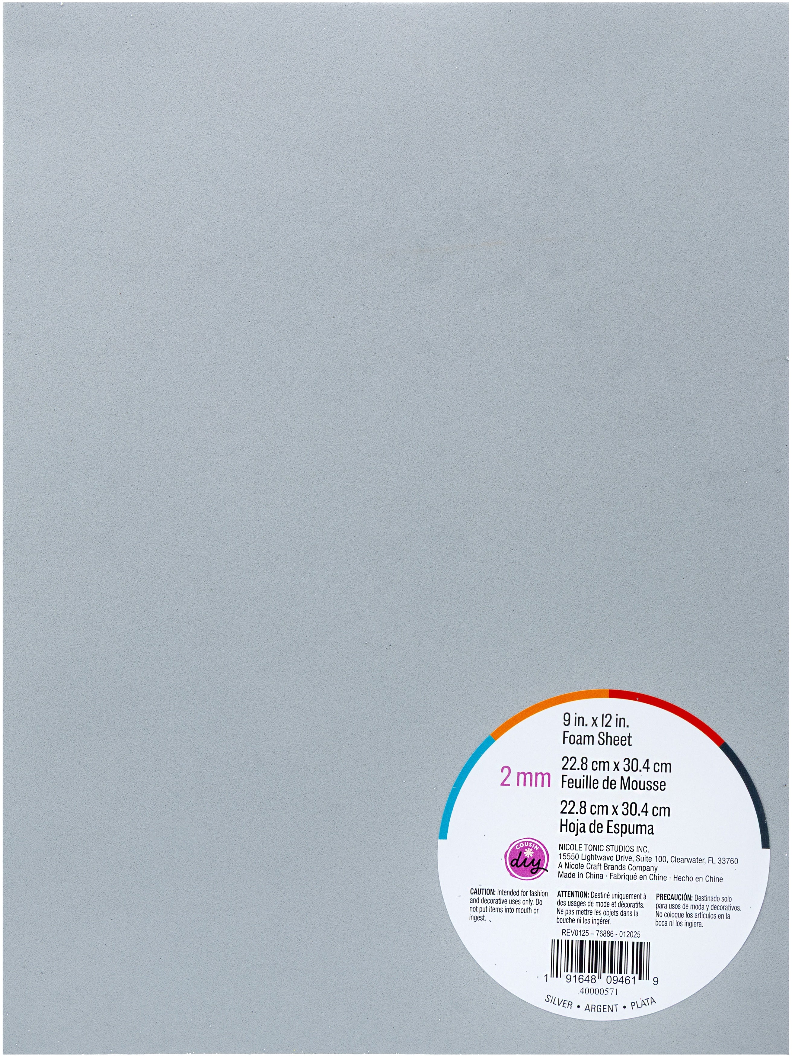 Glitter Foam Sheet 9"X12" 2mm Silver
