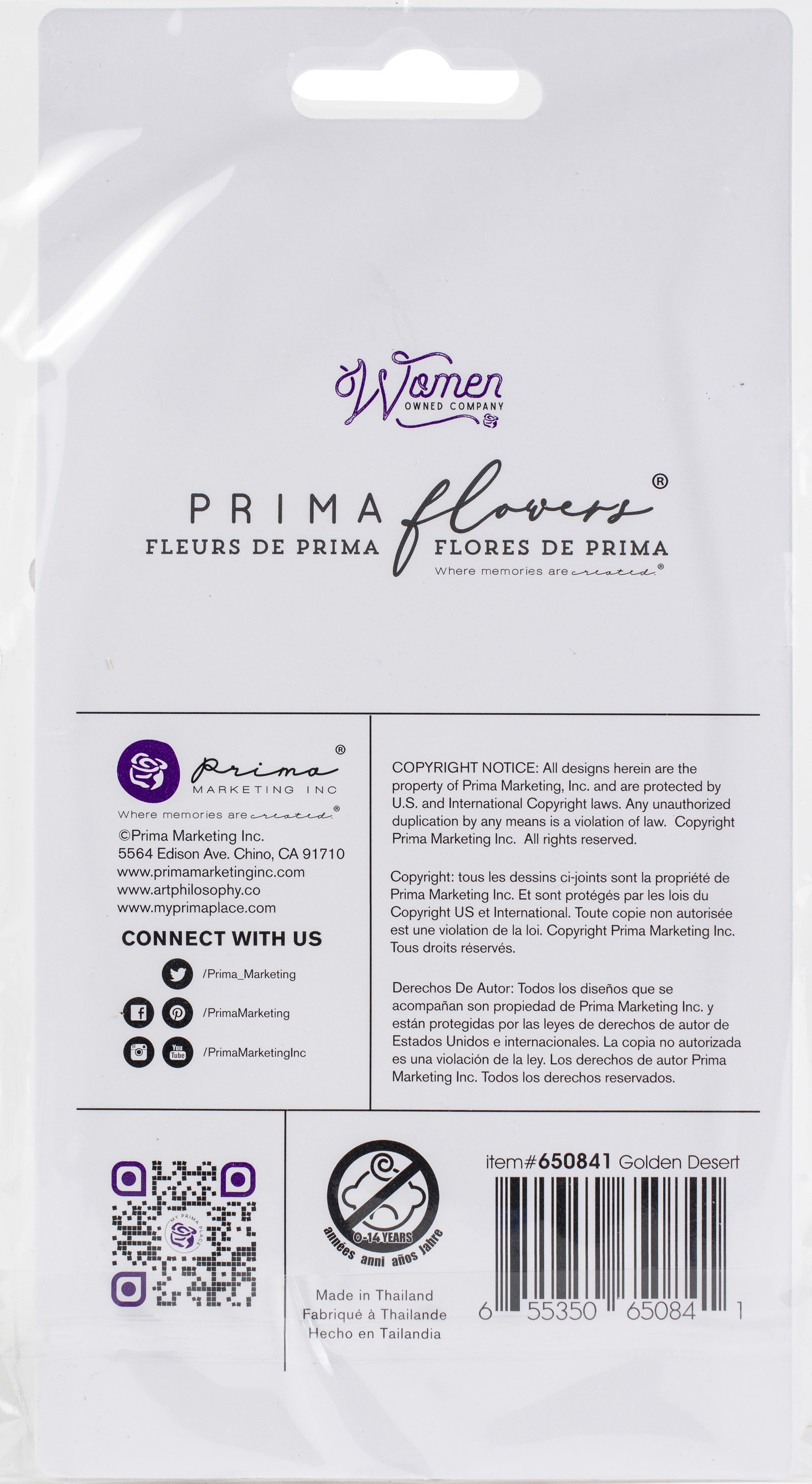 Prima Marketing Mulberry Paper Flowers Nogal/Golden Desert