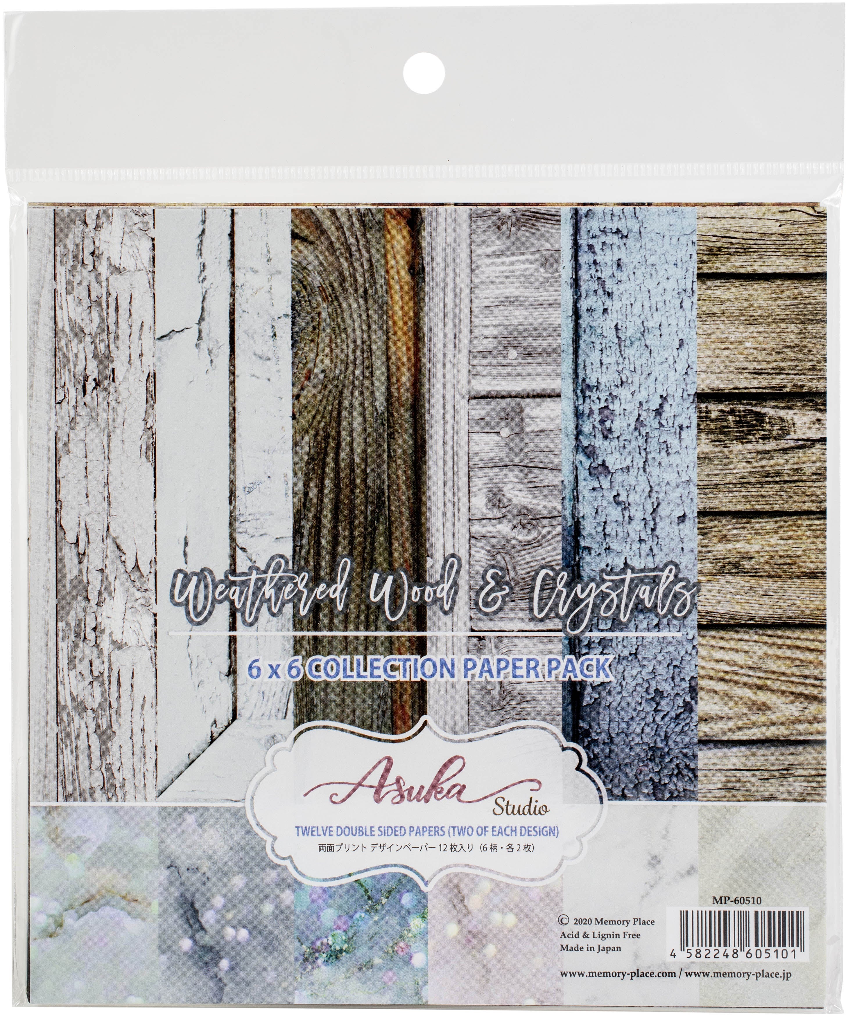 Asuka Studio Double-Sided Paper Pack 6"X6" 12/Pkg Weathered Wood & Crystals