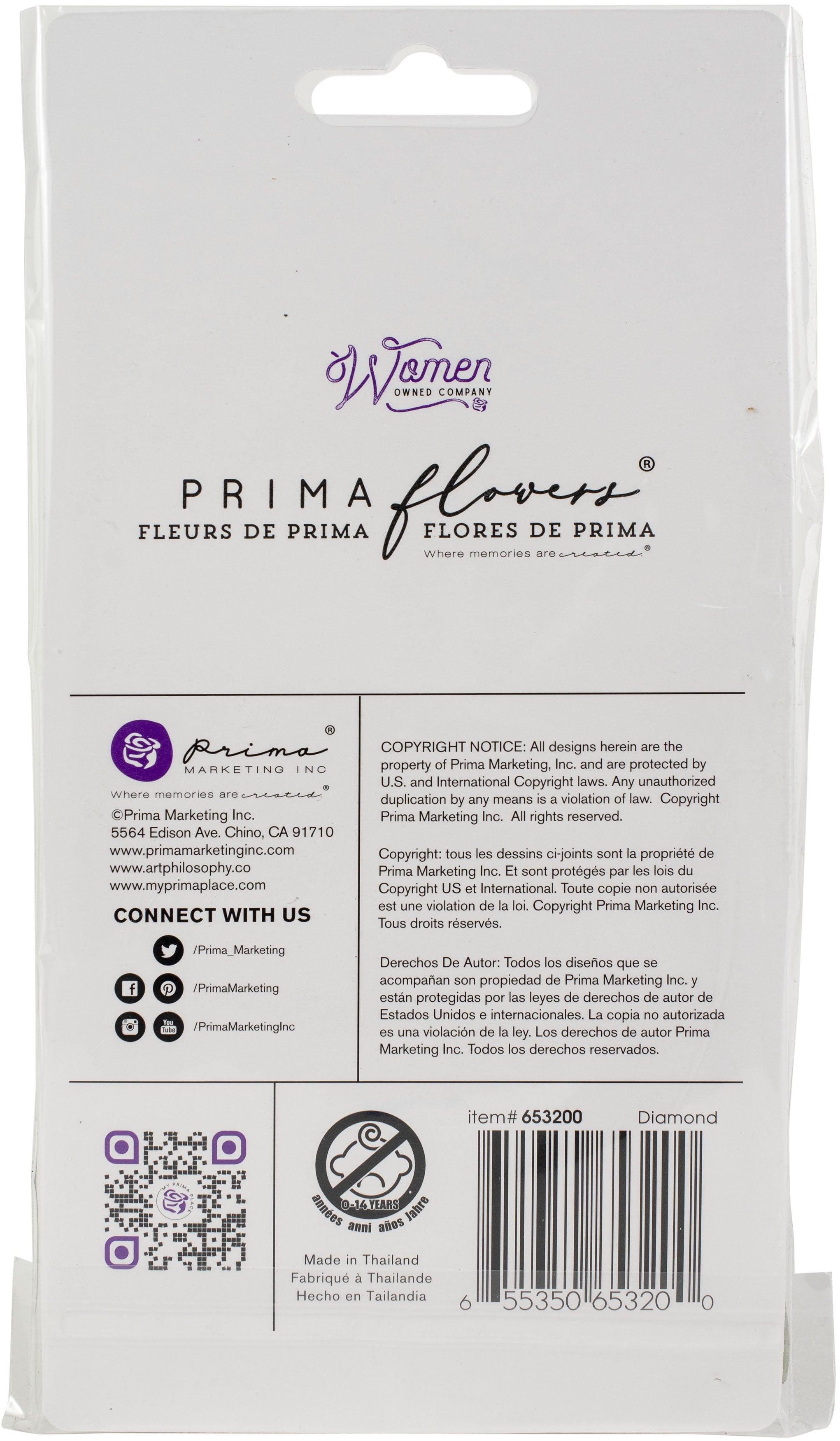 Prima Marketing Mulberry Paper Flowers Courage/Diamond