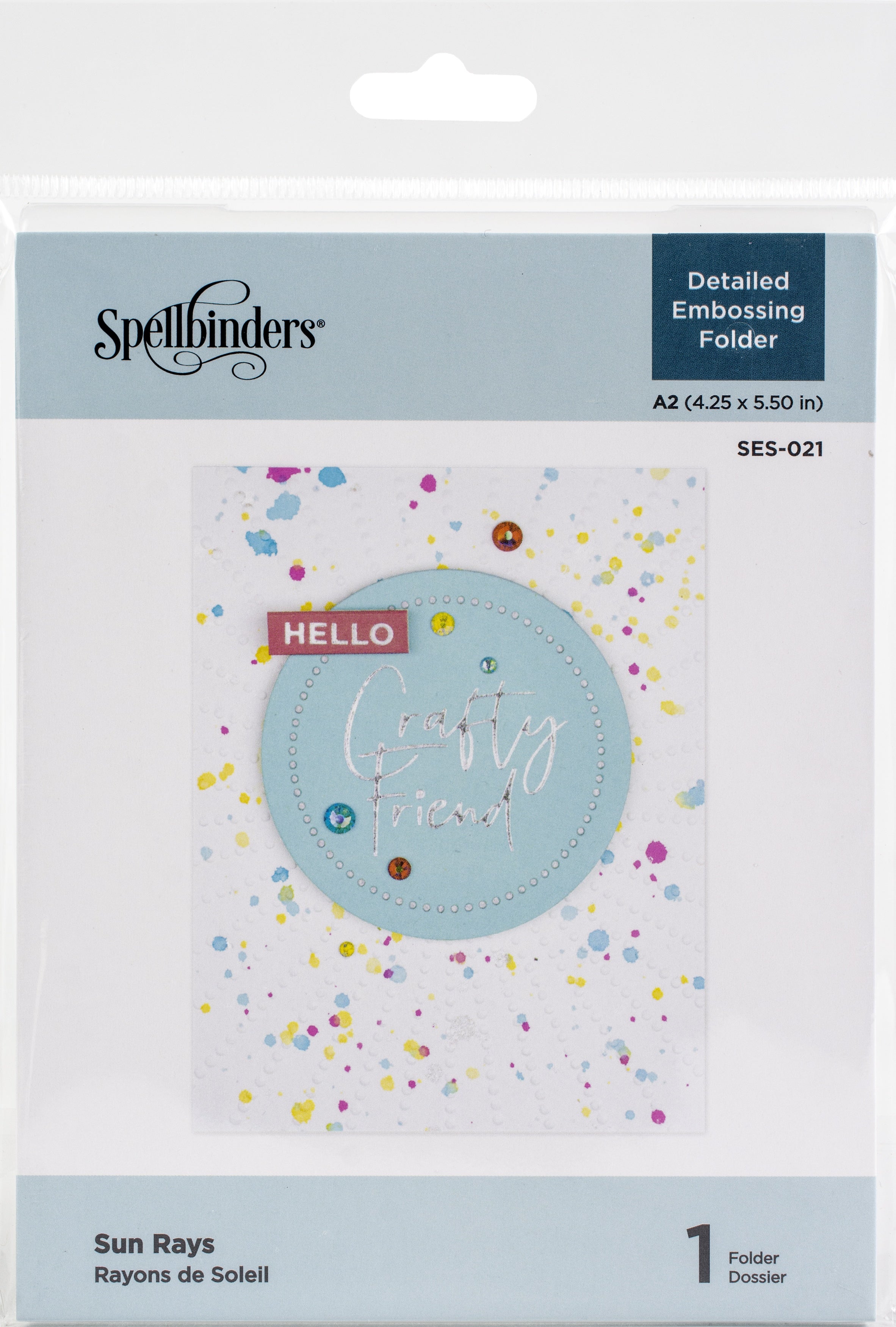 Spellbinders Embossing Folder Sun Rays