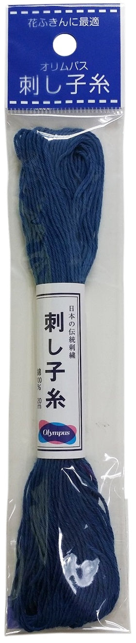 Olympus Sashiko Cotton Thread 22yd - Solid-Cobalt Blue