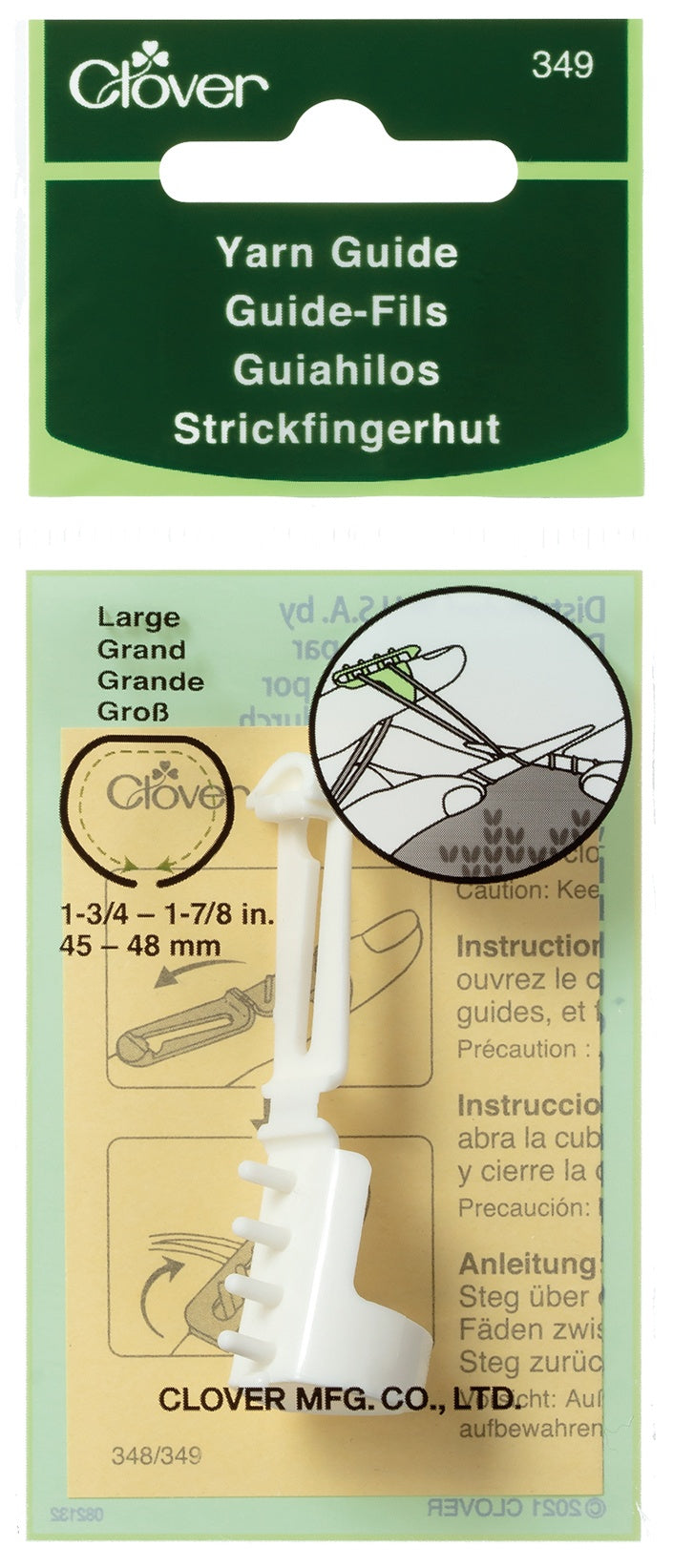Clover Yarn Guide-Large