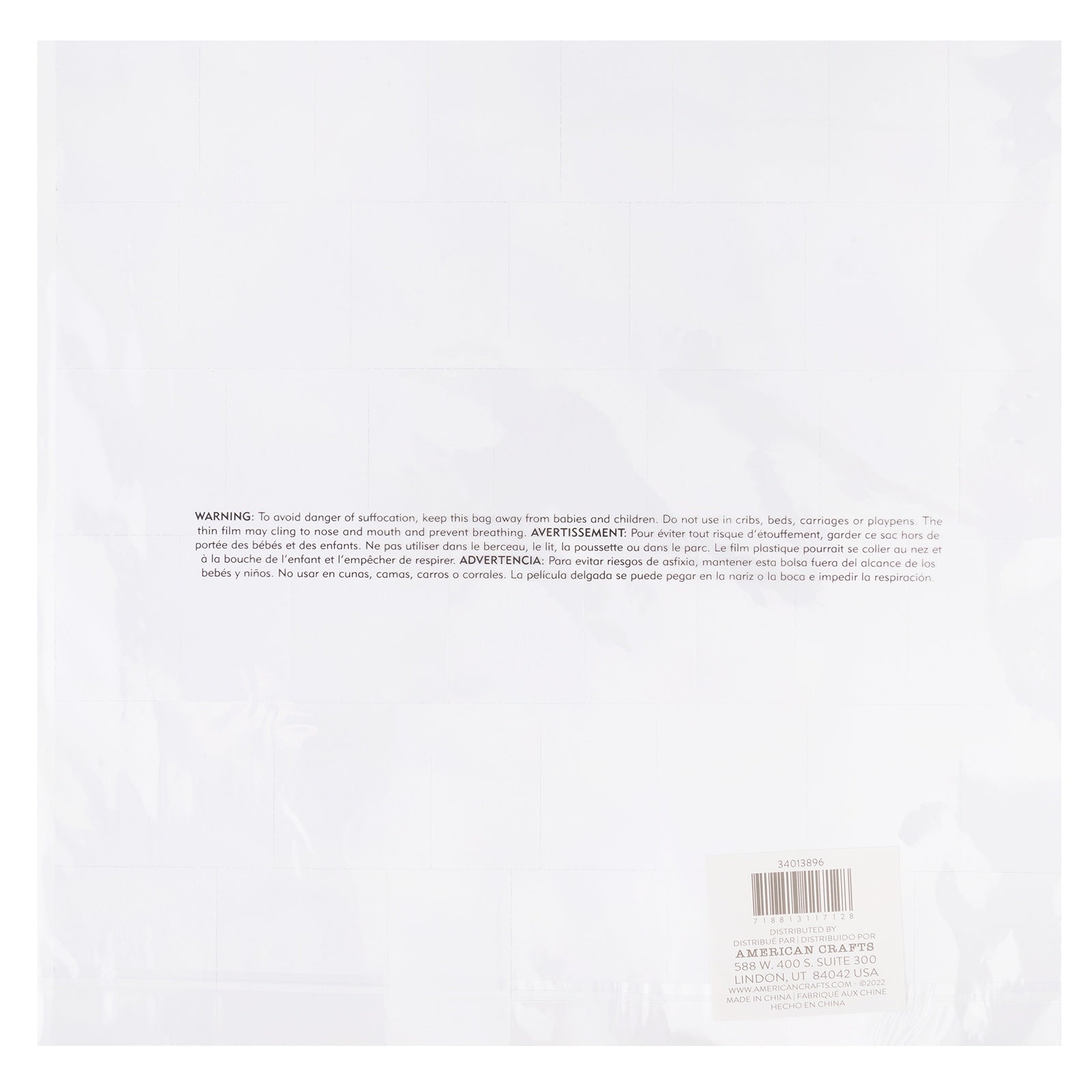 Maggie Holmes Parasol Specialty Paper 12"X12"-Perforated Cardstock W/Gold Foil Accents
