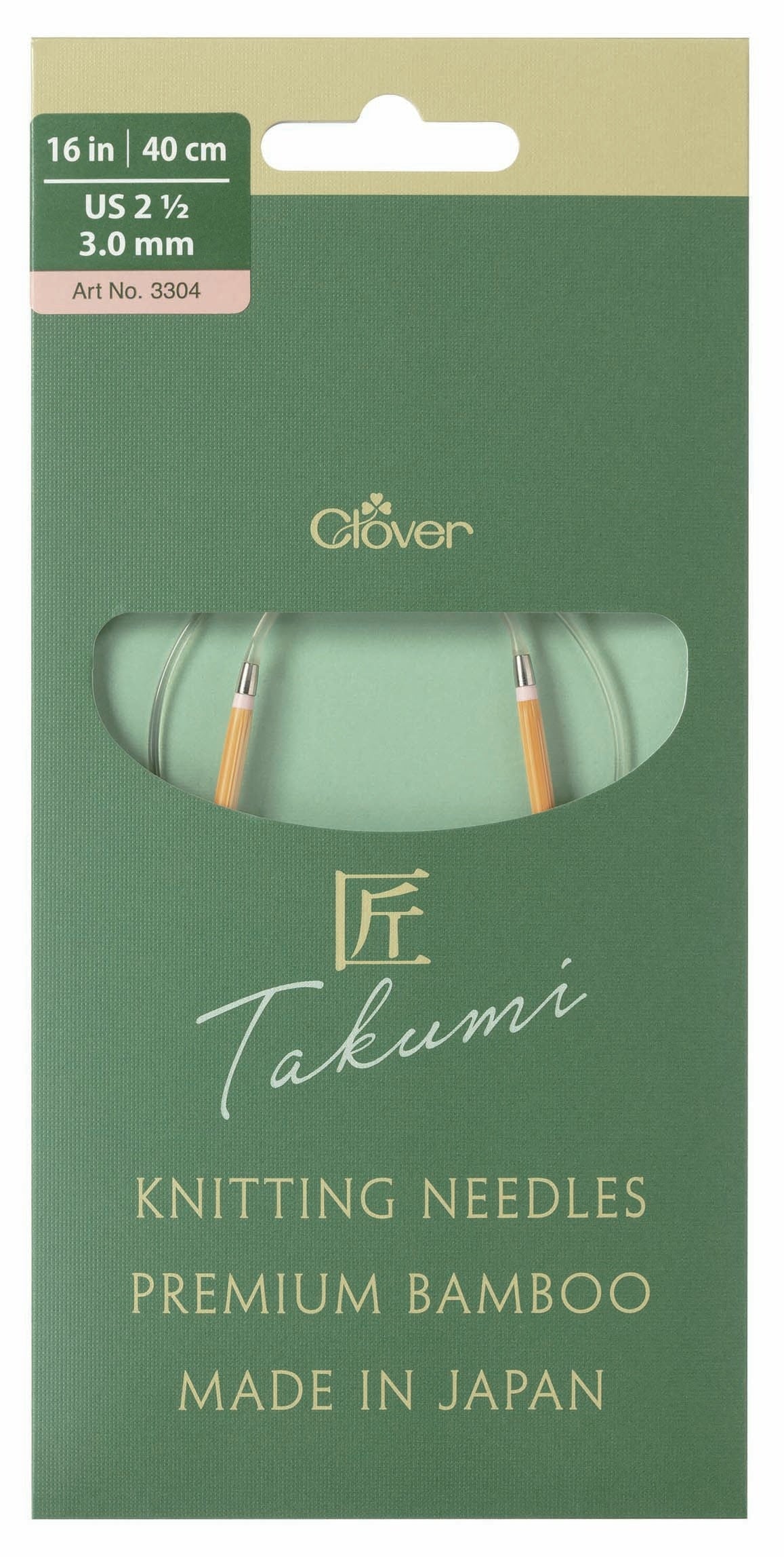 TAKUMI Pro Circular Knitting Needles 16"-US 2 1/2 / 3.0 mm