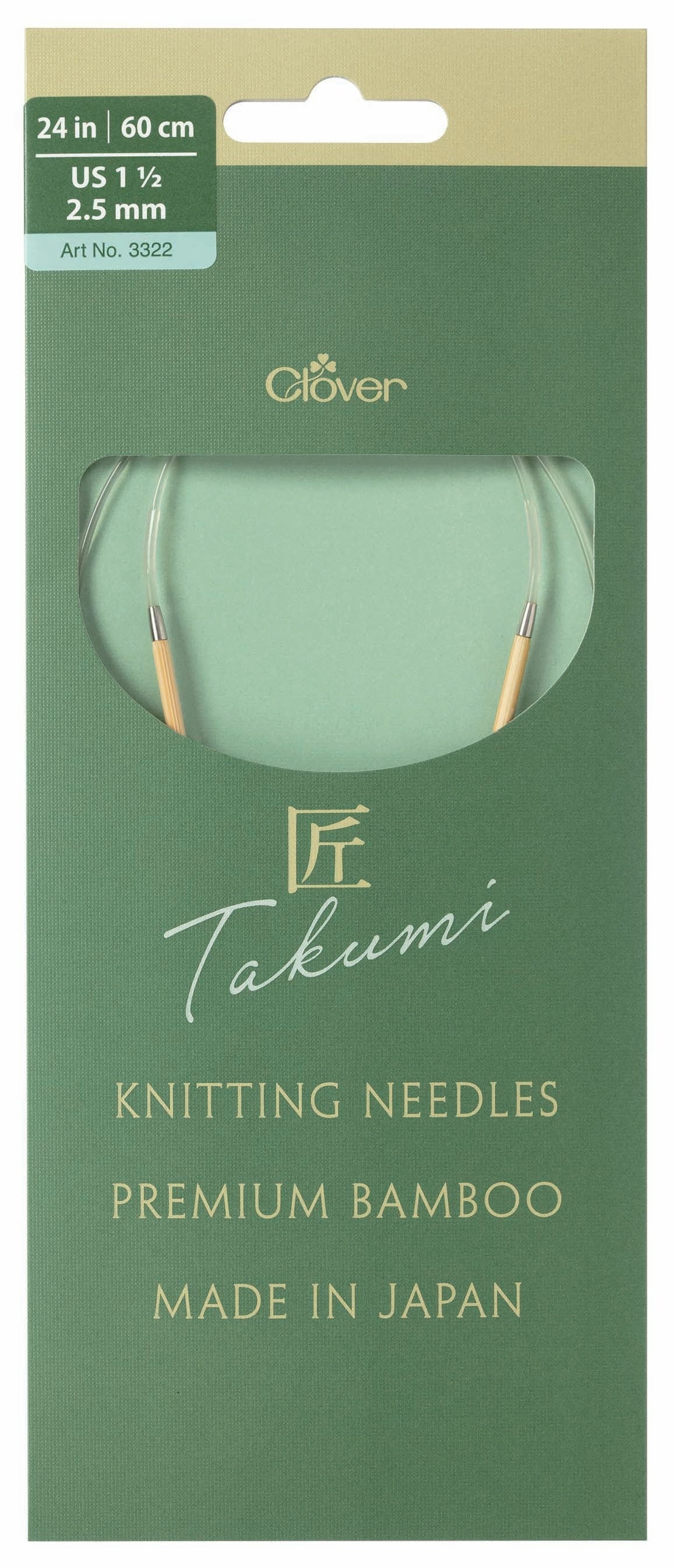 TAKUMI Pro Circular Knitting Needles 24"-US 1 1/2 / 2.5 mm