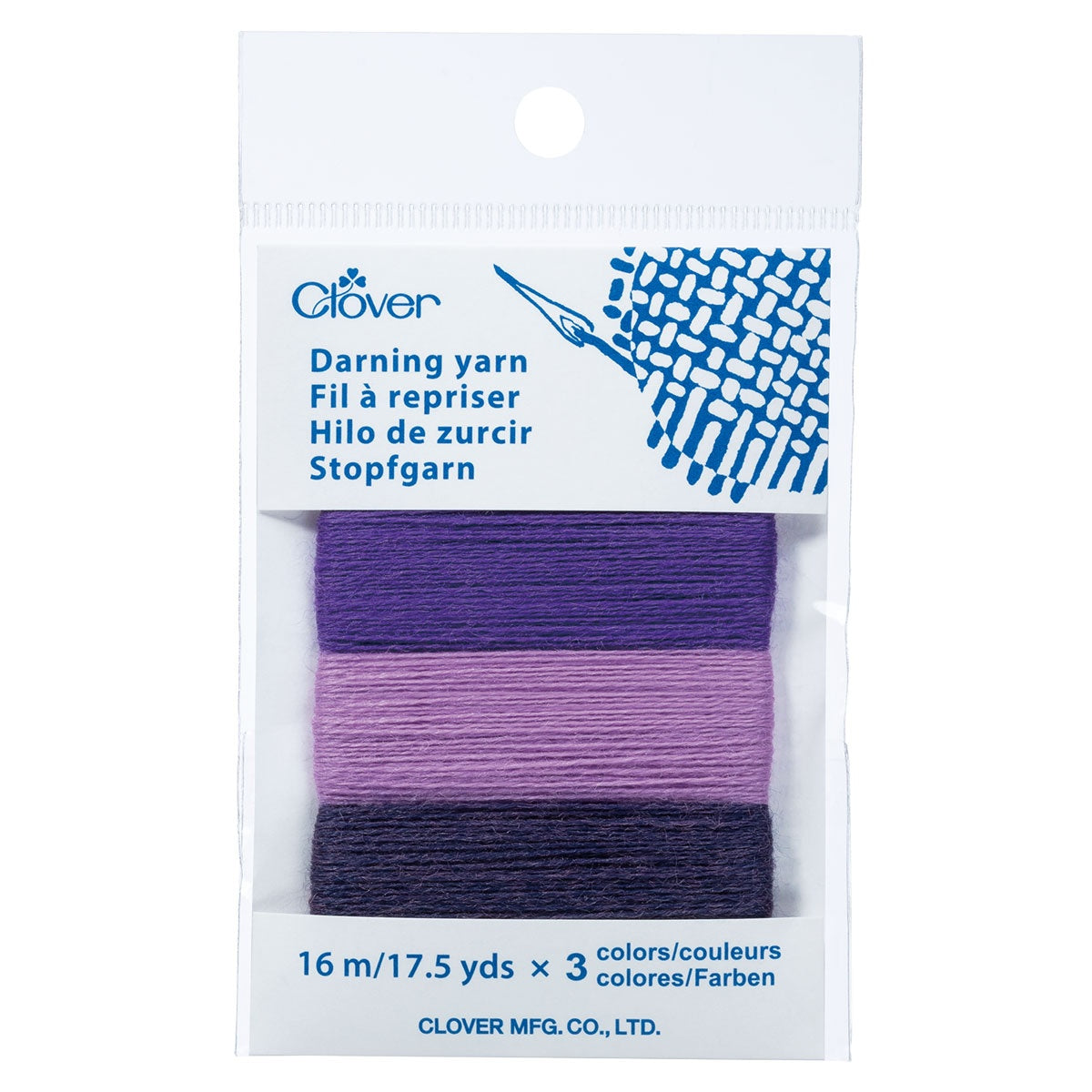 Clover Darning Yarn-Purple