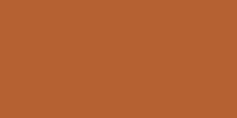 Fabric Brush Marker Brown
