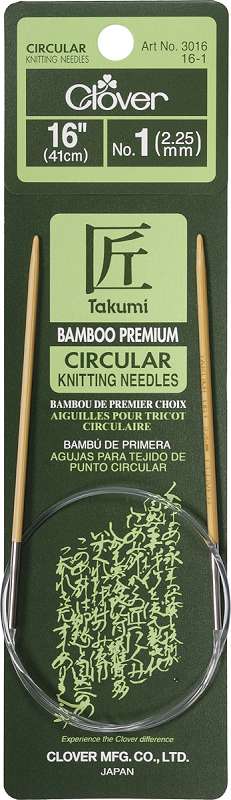 Takumi Bamboo Circular Knitting Needles 16" Size 1/2.25mm