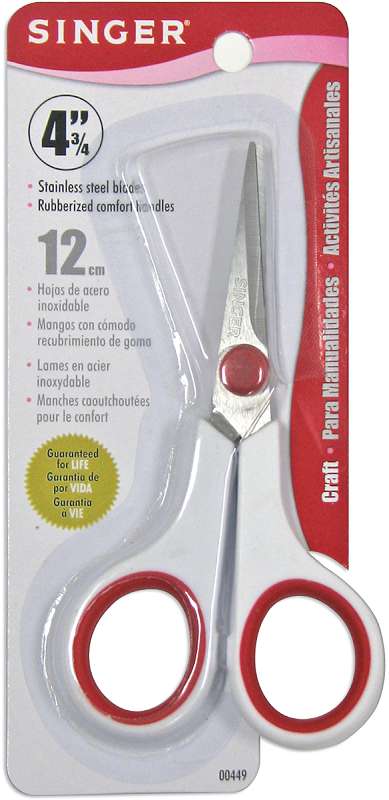 Embroidery Scissors 4.75" 