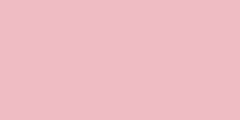 Invisible Zipper 7" To 9" Light Pink