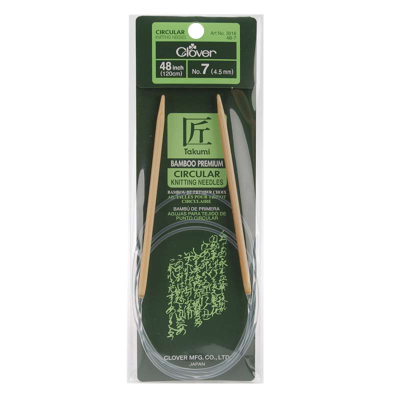 Takumi Bamboo Circular Knitting Needles 48" Size 7/4.5mm