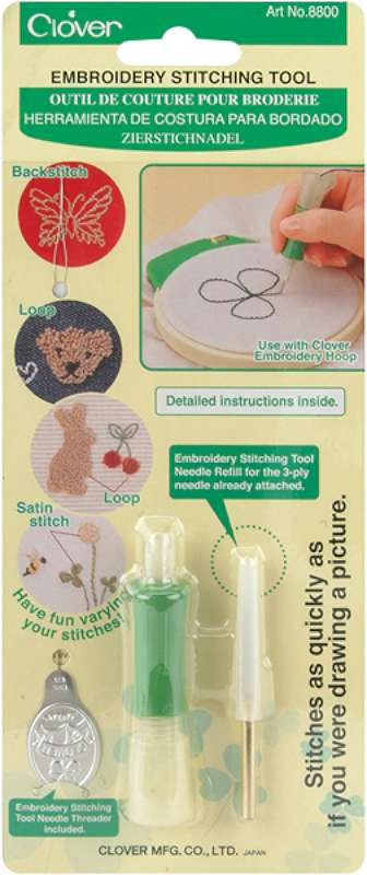 Embroidery Stitching Tool  
