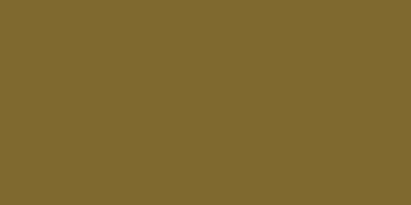 Essentials Acrylic Paint 4oz Burnt Sienna