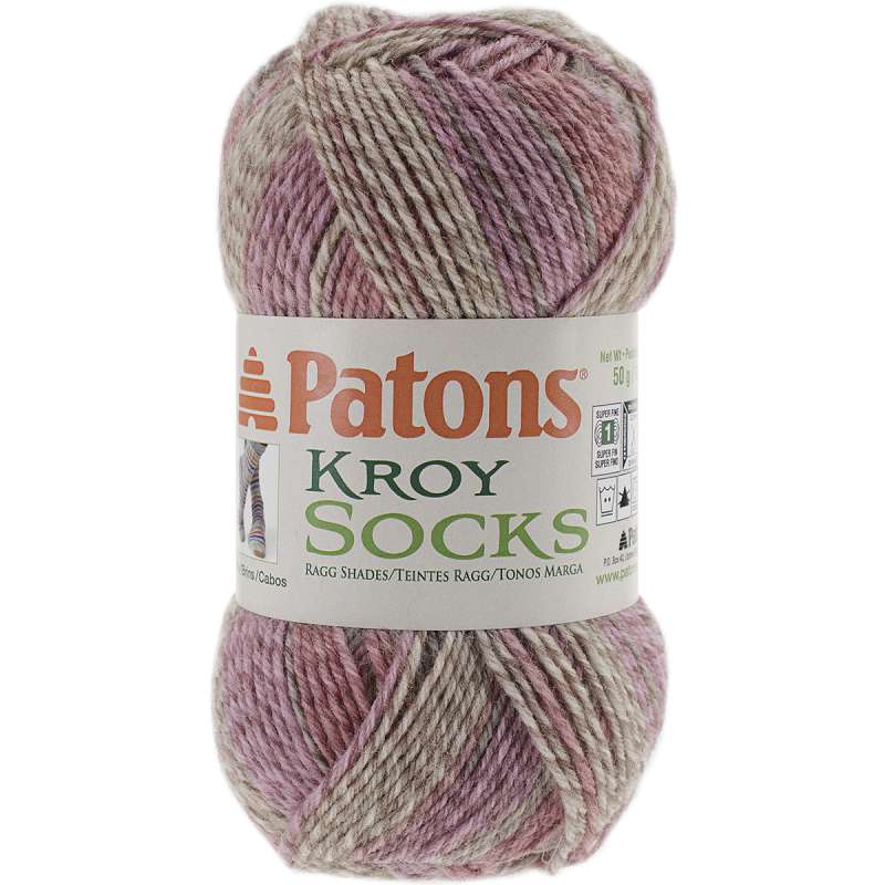 Kroy Socks Yarn Brown Rose Marl