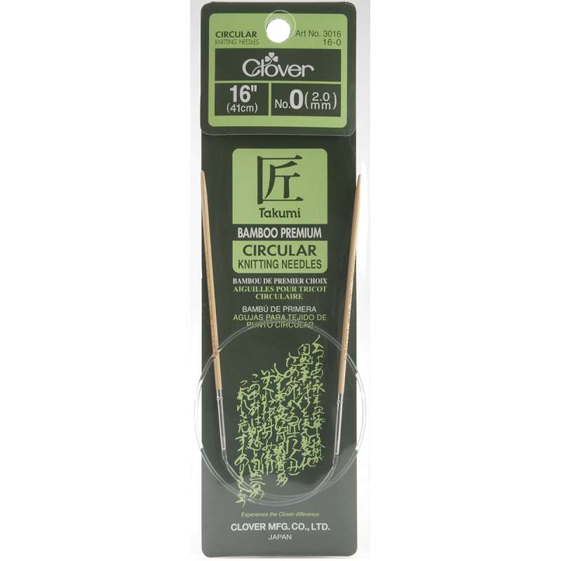 Takumi Bamboo Circular Knitting Needles 16" Size 0/2mm