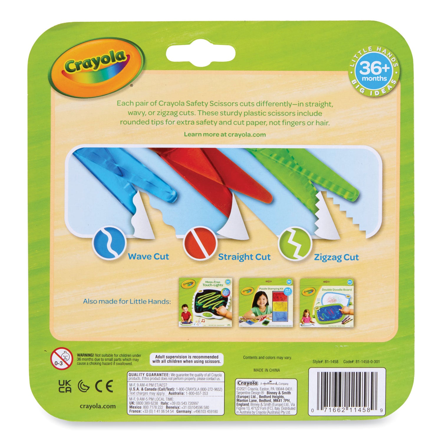 Crayola My First Safety Scissors 3/Pkg