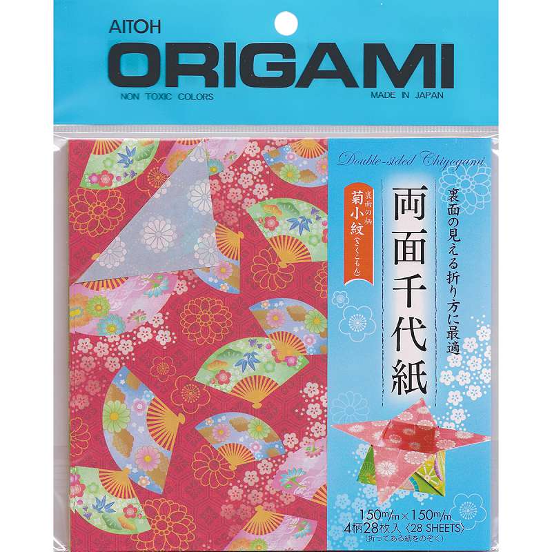 Origami Paper 5.875"X5.875" 28 Sheets Ryomen Double Sided