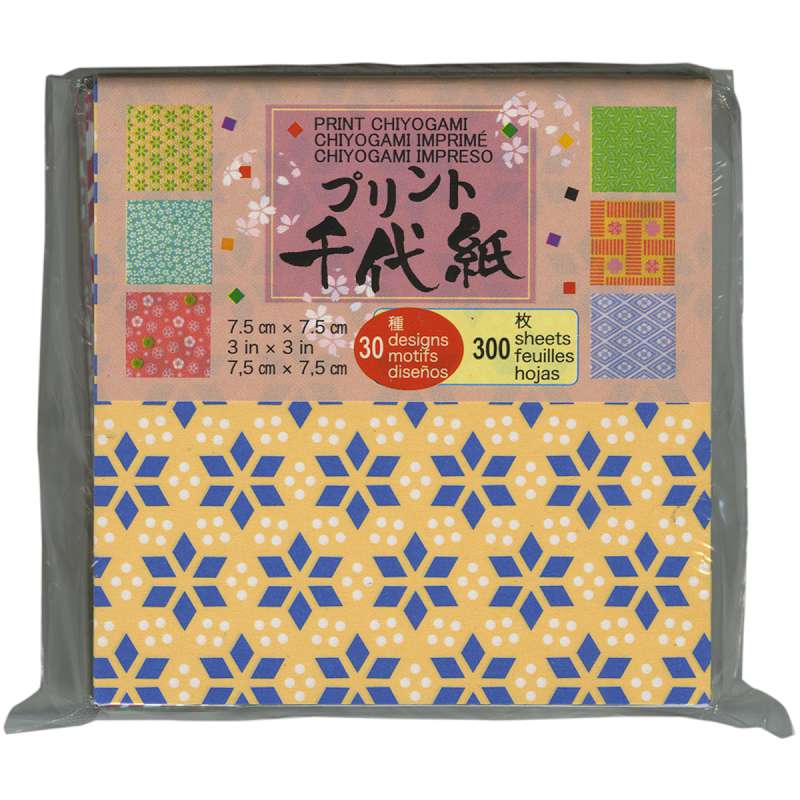 Origami Paper 3"X3" 300 Sheets Mini Print