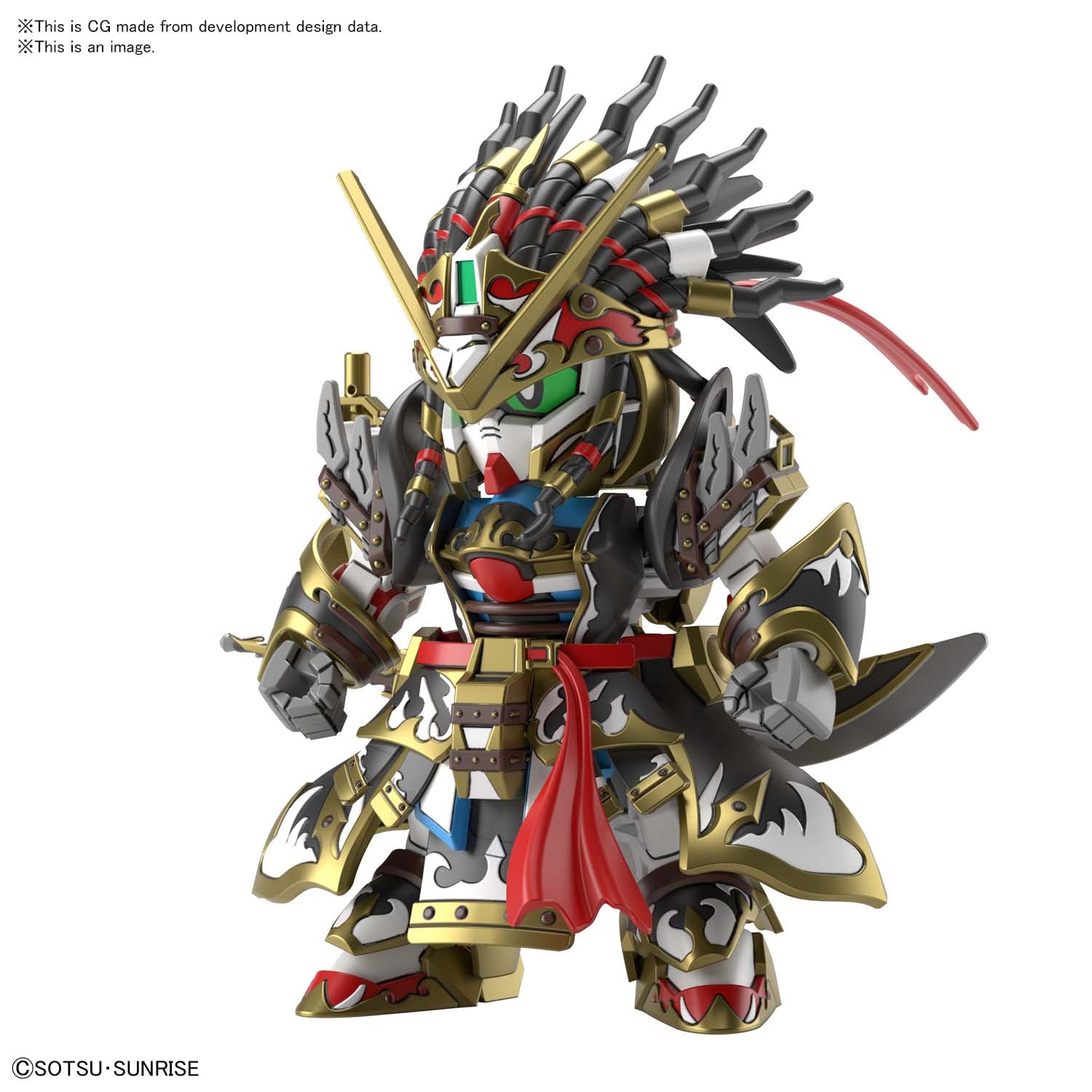 05 Edward Second V SDWH