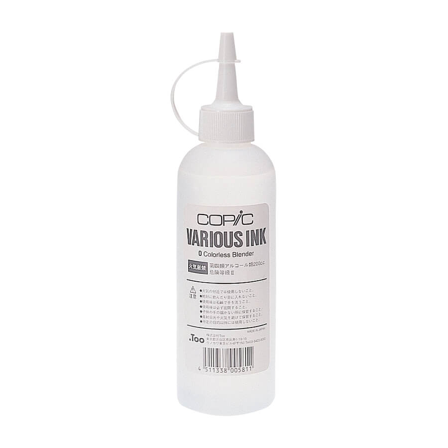 Copic Various Ink, Colorless Blender 0 - 200 mL