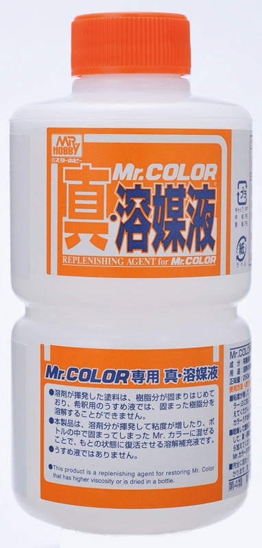 Mr Color Replenishing Agent 6p