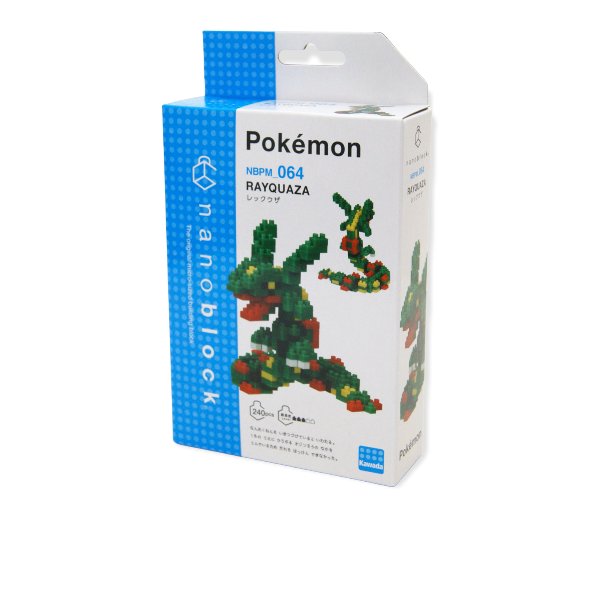 Rayquaza Pokemon Namblock