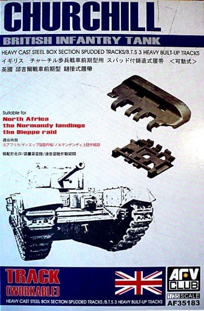 Track Churchill Inf Tank 1:35