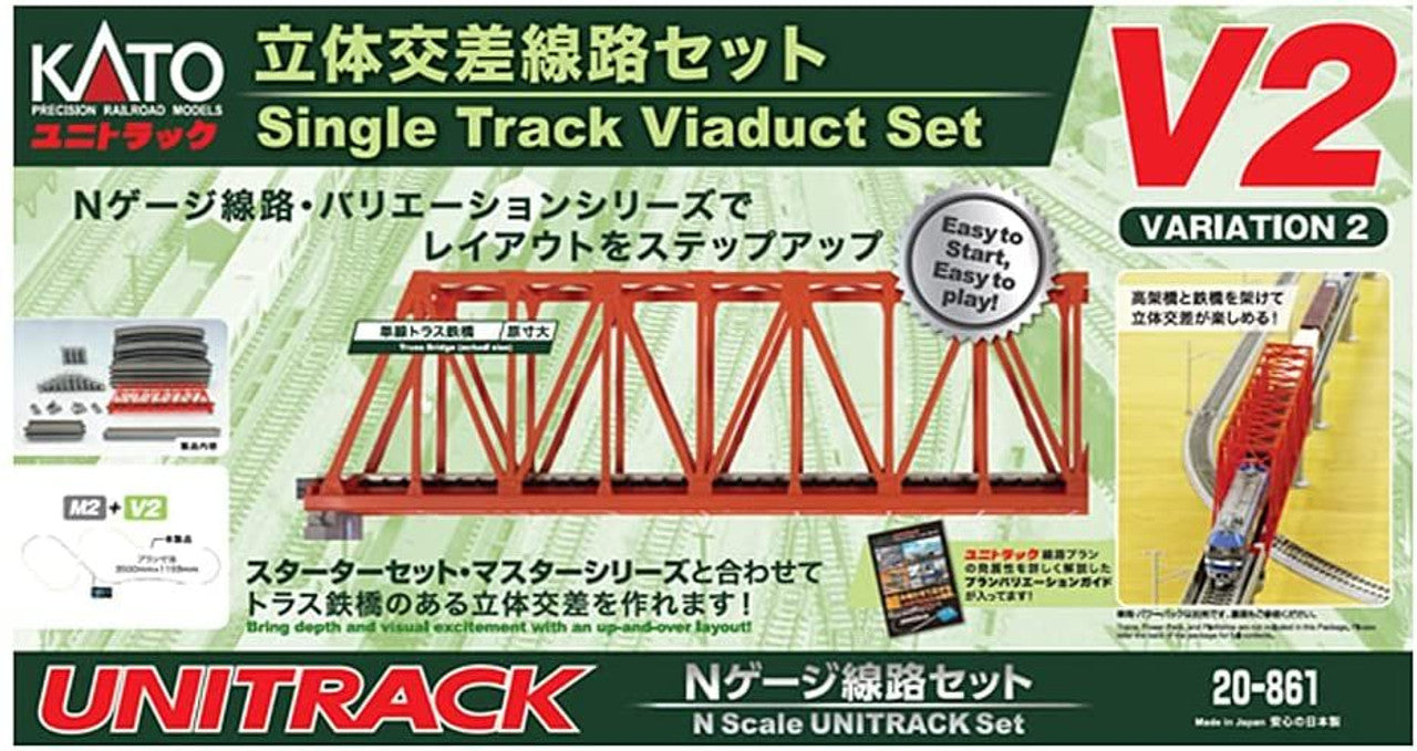 N V2 Single Track Viaduct Set (208611)